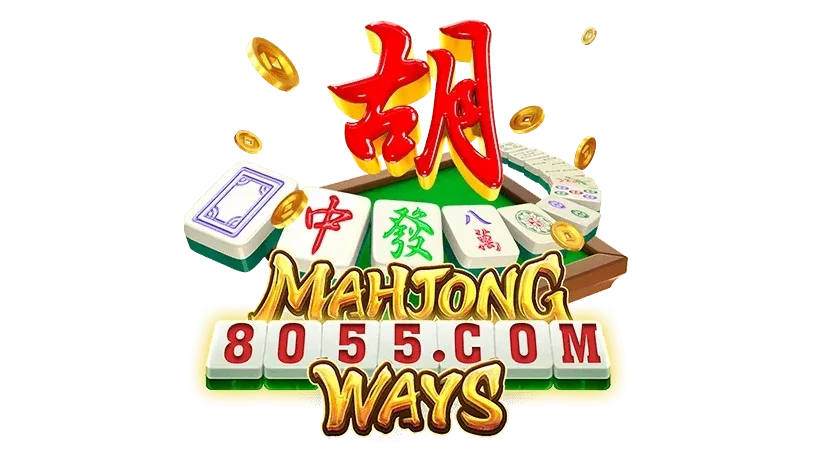 8055 logo